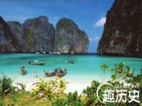 武汉中经尚品网络科技有限公司
