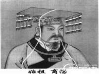 武汉中经尚品网络科技有限公司