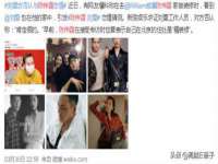 武汉中经尚品网络科技有限公司