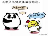 武汉中经尚品网络科技有限公司
