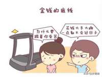 武汉中经尚品网络科技有限公司