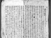 武汉中经尚品网络科技有限公司