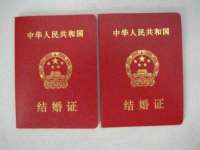 武汉中经尚品网络科技有限公司