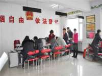 武汉中经尚品网络科技有限公司