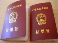 武汉中经尚品网络科技有限公司