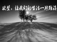 武汉中经尚品网络科技有限公司