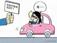 武汉中经尚品网络科技有限公司
