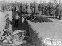 武汉中经尚品网络科技有限公司