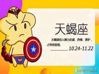 武汉中经尚品网络科技有限公司