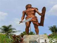 武汉中经尚品网络科技有限公司