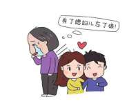 武汉中经尚品网络科技有限公司