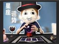 武汉中经尚品网络科技有限公司