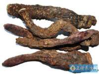 武汉中经尚品网络科技有限公司
