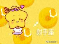 武汉中经尚品网络科技有限公司