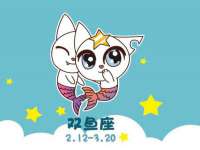 武汉中经尚品网络科技有限公司