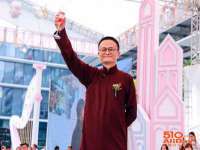 武汉中经尚品网络科技有限公司