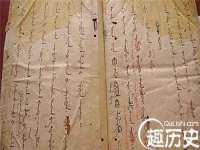 武汉中经尚品网络科技有限公司