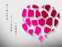 武汉中经尚品网络科技有限公司