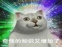 武汉中经尚品网络科技有限公司