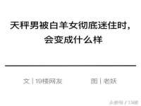 武汉中经尚品网络科技有限公司