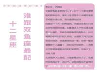 武汉中经尚品网络科技有限公司