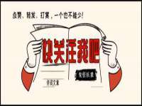 武汉中经尚品网络科技有限公司