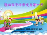 武汉中经尚品网络科技有限公司