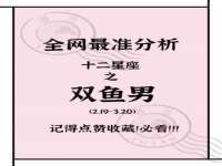 武汉中经尚品网络科技有限公司
