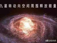 武汉中经尚品网络科技有限公司