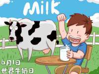 武汉中经尚品网络科技有限公司