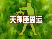 武汉中经尚品网络科技有限公司