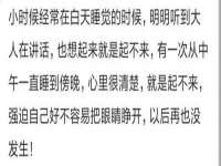 武汉中经尚品网络科技有限公司