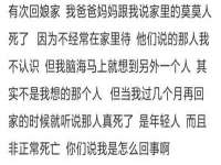 武汉中经尚品网络科技有限公司