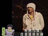武汉中经尚品网络科技有限公司