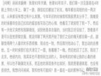 武汉中经尚品网络科技有限公司