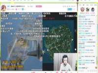 武汉中经尚品网络科技有限公司