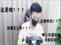 武汉中经尚品网络科技有限公司