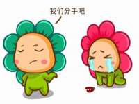 武汉中经尚品网络科技有限公司