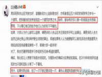 武汉中经尚品网络科技有限公司
