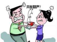 武汉中经尚品网络科技有限公司