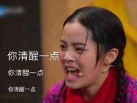武汉中经尚品网络科技有限公司