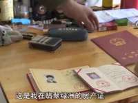 武汉中经尚品网络科技有限公司