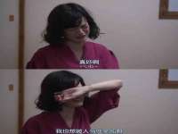 武汉中经尚品网络科技有限公司