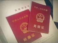 武汉中经尚品网络科技有限公司