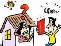武汉中经尚品网络科技有限公司