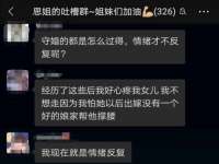 武汉中经尚品网络科技有限公司