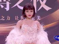 武汉中经尚品网络科技有限公司