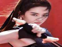 武汉中经尚品网络科技有限公司
