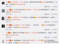 武汉中经尚品网络科技有限公司