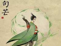 武汉中经尚品网络科技有限公司